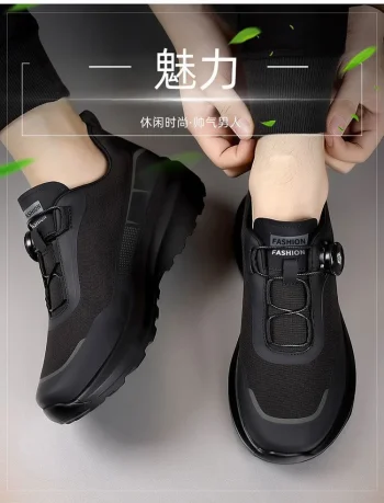 Anti slip Men's Thick Sole Casual Dad Shoes with  Rotating Automatic Lock Shoes - Image 3