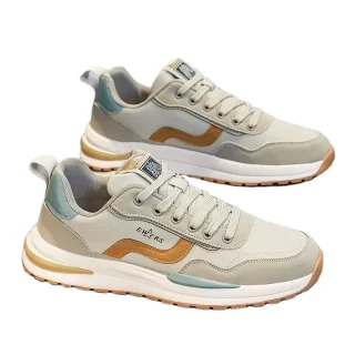 Breathable White Sneakers Man Trendy All-match Platform Sports Shoes l Daddy  Causal Shoes Men