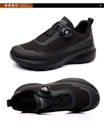 Anti slip Men's Thick Sole Casual Dad Shoes with  Rotating Automatic Lock Shoes - Image 6