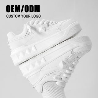 Chaussures de skateboard