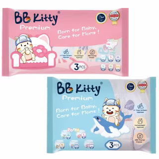 BB Kitty Couches de qualité supérieure Couches douces et étanches Couches pour bébés pour peaux sensibles et sèches