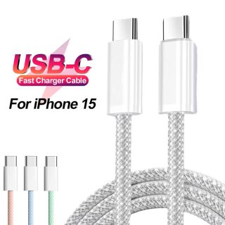 Prix usine haute vitesse Nylon tressé 60w USB C vers USB C câble de chargeur rapide pour iPhone 16 15 Usb C Kable tressé
