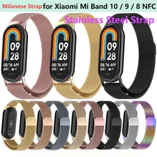 Stainless Steel Strap for Xiaomi Mi Band 10 9 8 Smart Watch Milanese Wirst Loop Magnetic Bracelet for Mi Band10 9 8NFC Wristband