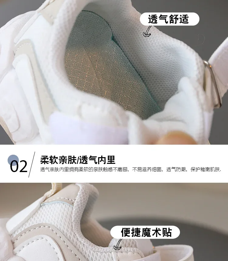 Girl sports shoes Mickey mouse spring fall new sports shoes kid dad running shoes soft soles boy casual shoes baby first walkers – Image 10