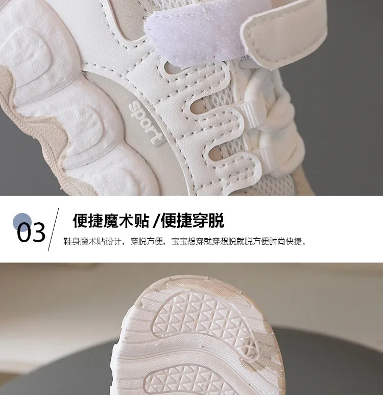 Girl sports shoes Mickey mouse spring fall new sports shoes kid dad running shoes soft soles boy casual shoes baby first walkers – Image 11