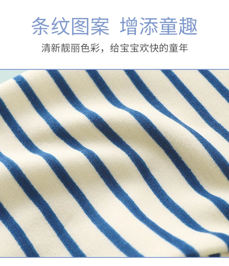 Infant Pants Thicken Keep Warm in Winter Newborn Baby Bebe Boy Girl Striped Leggings Kids Trousers – Image 12