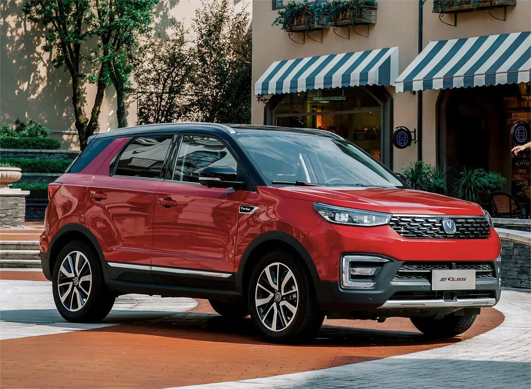 Changan CS55 Plus Nouveau Modèle Voiture à moteur essence 4 roues motrices