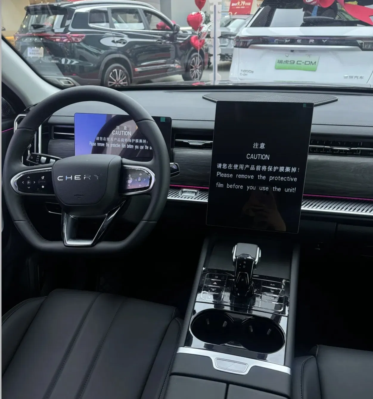 Chery Tiggo 7 SUV Compact 1.5t 156PS Moteur Véhicules à Essence Version Luxe Voiture Chinoise Pas Cher Vente en Gros Voitures Abordables Nouvelles Pas d'Avis Yet3 Vendu – Image 3