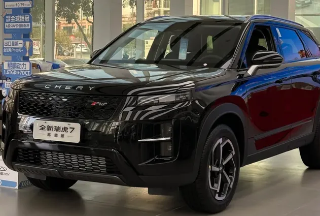 Chery Tiggo 7 SUV Compact 1.5t 156PS Moteur Véhicules à Essence Version Luxe Voiture Chinoise Pas Cher Vente en Gros Voitures Abordables Nouvelles Pas d'Avis Yet3 Vendu