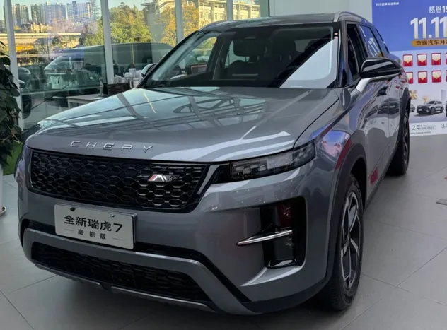 Chery Tiggo 7 SUV Compact 1.5t 156PS Moteur Véhicules à Essence Version Luxe Voiture Chinoise Pas Cher Vente en Gros Voitures Abordables Nouvelles Pas d'Avis Yet3 Vendu – Image 5
