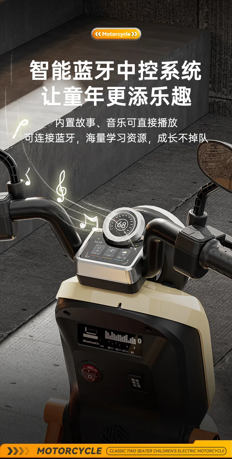 Jouet d'extérieur pour enfants Cars/380 Moto télécommandée lumineuse avec musique – Image 5