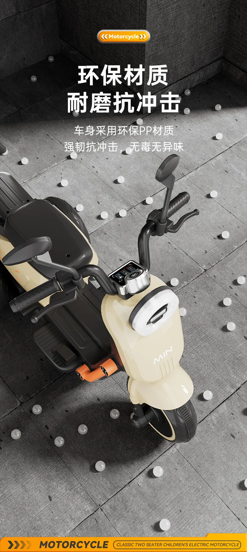 Jouet d'extérieur pour enfants Cars/380 Moto télécommandée lumineuse avec musique – Image 12