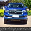 Camionnette double cabine 4x2 essence/diesel China Rich 4WD 4x2