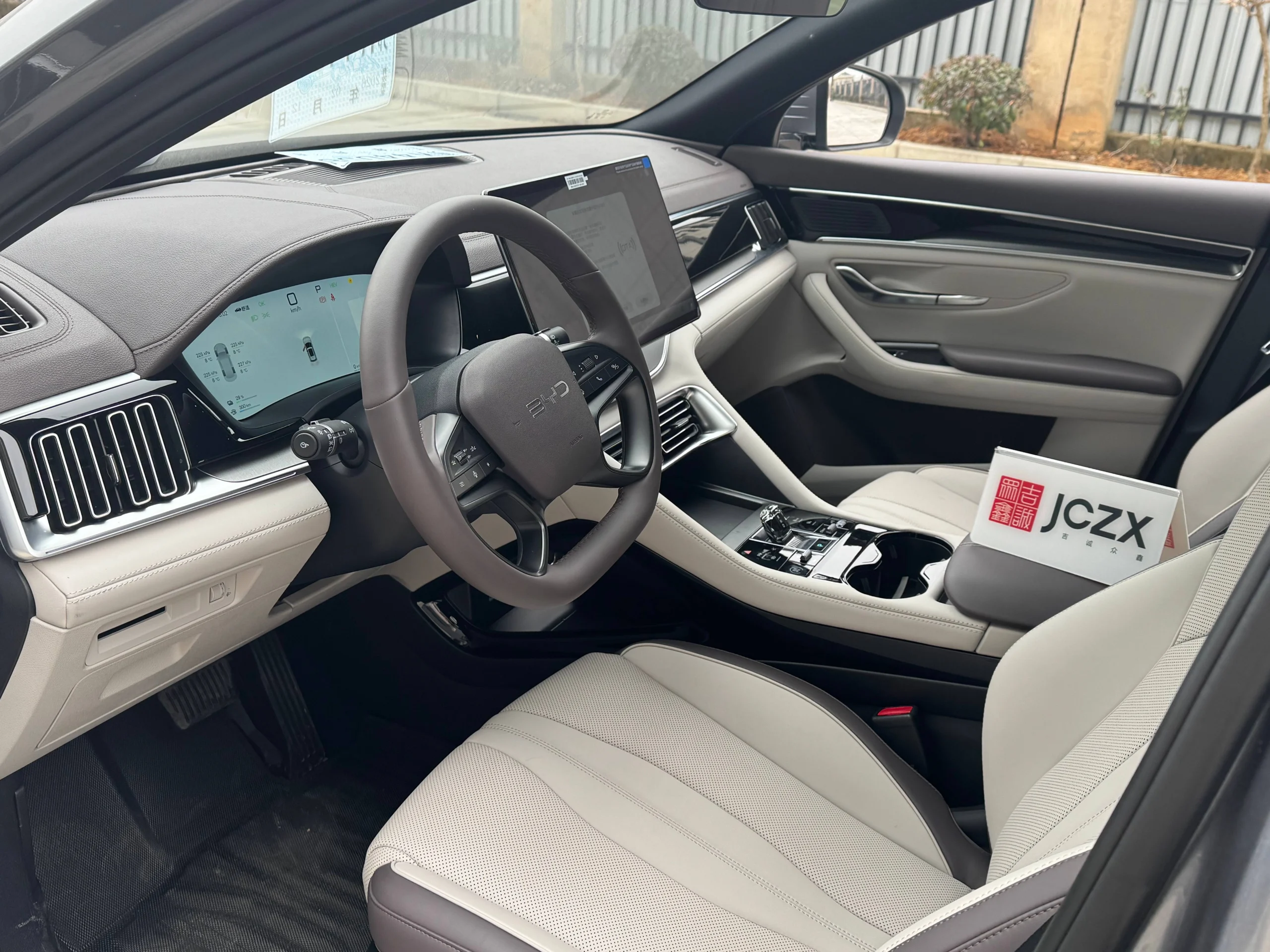 2025 Vente Chaude Byd Song Plus Phev SUV - Dm-I Hybride 890km Plage Véhicule Vente en Gros Usine Chinoise – Image 2