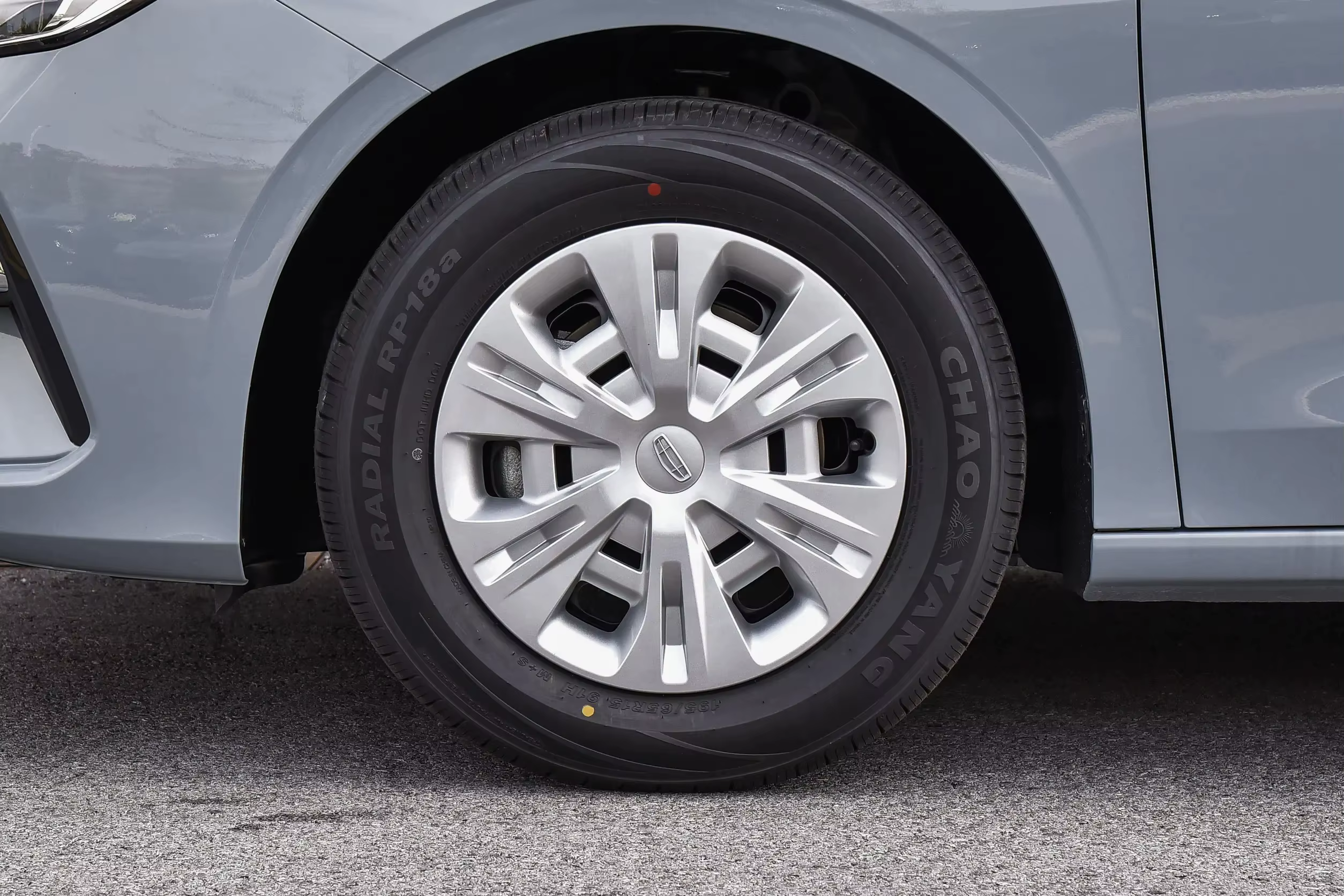 2025 Véhicule Geely Emgrand Mk4 1.5L CVT Flotte Populaire Essence Pas Cher Nouvelles Voitures Auto Fabriquées en Chine – Image 4