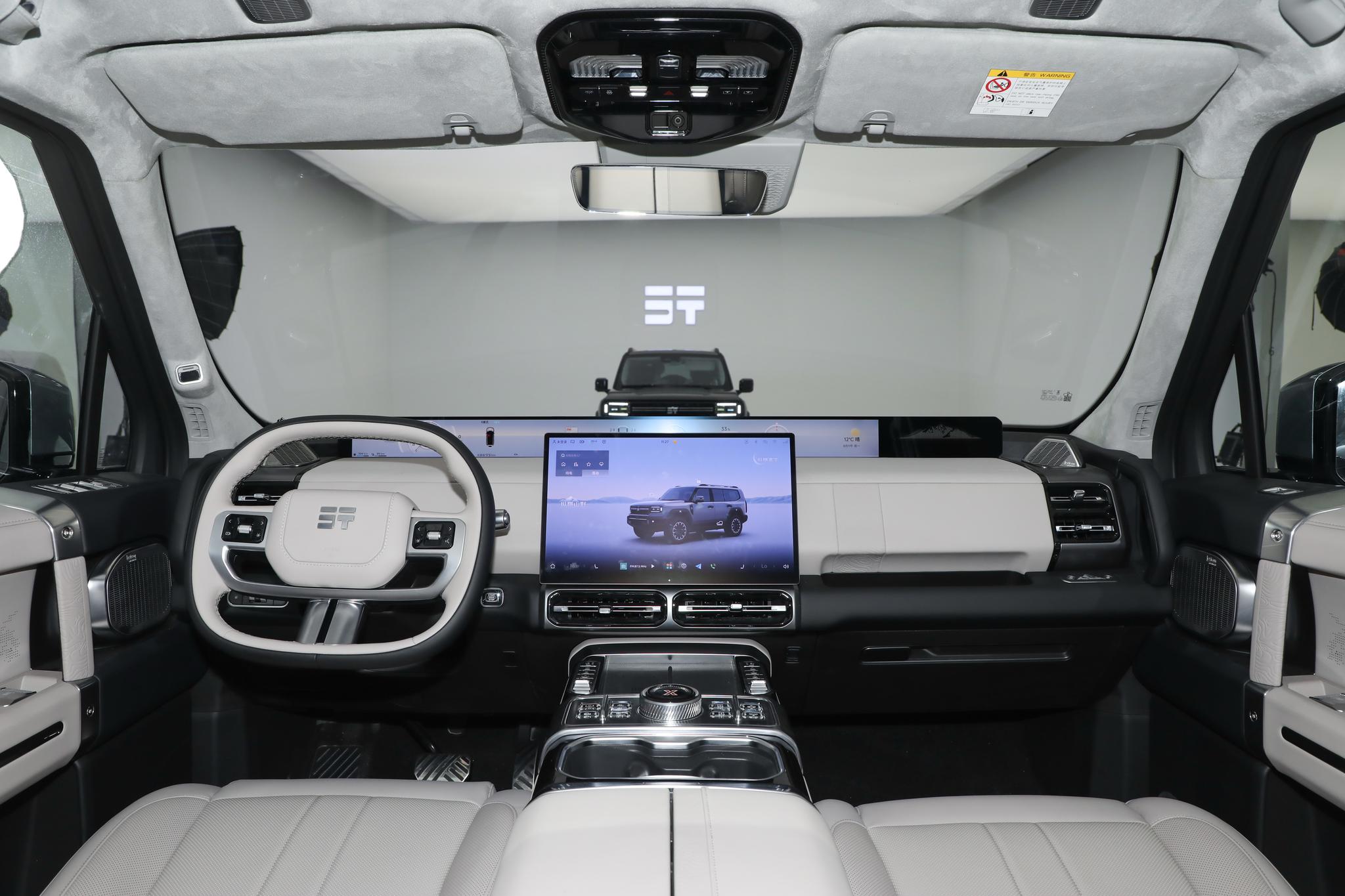 Chery Jetour G700 2.0t 4WD SUV hybride rechargeable de luxe personnalisable – Image 7