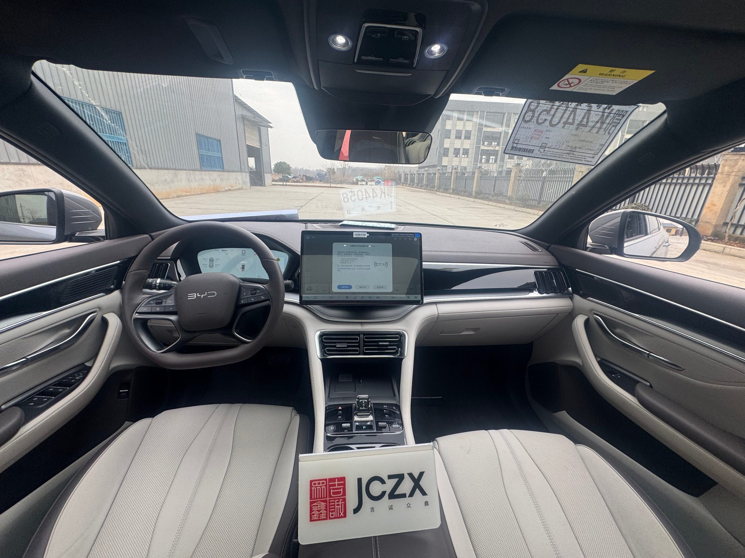 2025 Vente Chaude Byd Song Plus Phev SUV - Dm-I Hybride 890km Plage Véhicule Vente en Gros Usine Chinoise – Image 9
