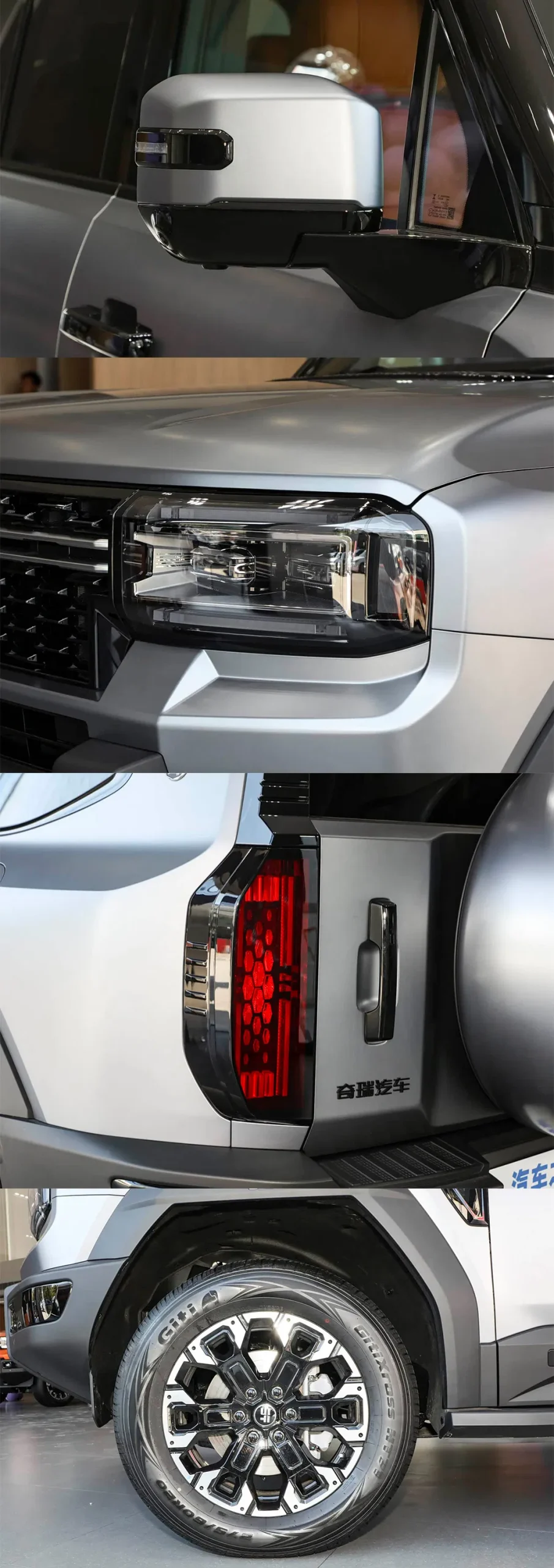 Chery Jetour G700 2.0t 4WD SUV hybride rechargeable de luxe personnalisable – Image 5