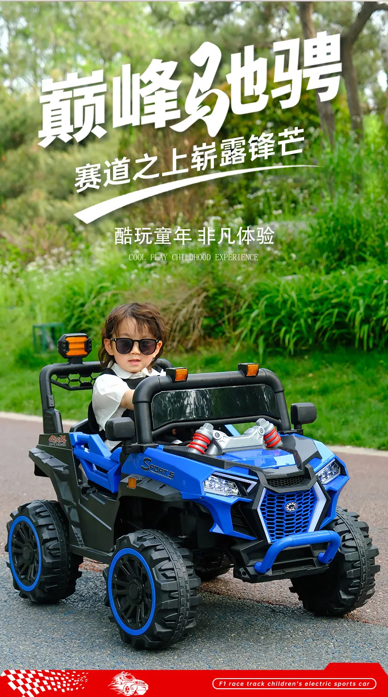 Voiture tout-terrain à quatre roues pour enfants avec pare-brise et Lights/380*2 moteur, véhicule électrique télécommandé – Image 11