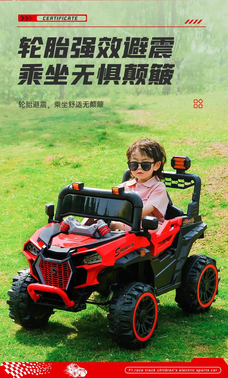 Voiture tout-terrain à quatre roues pour enfants avec pare-brise et Lights/380*2 moteur, véhicule électrique télécommandé – Image 3