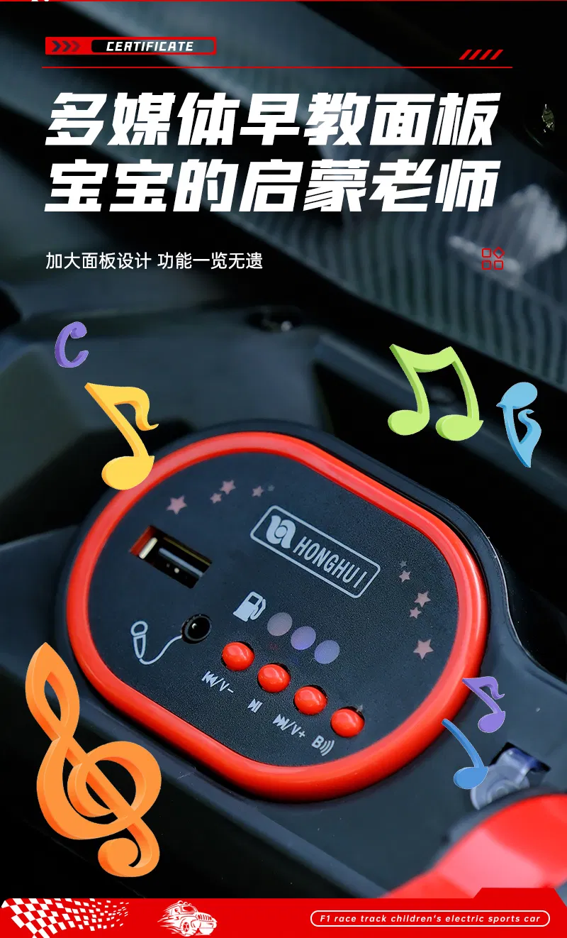 Voiture tout-terrain à quatre roues pour enfants avec pare-brise et Lights/380*2 moteur, véhicule électrique télécommandé – Image 4