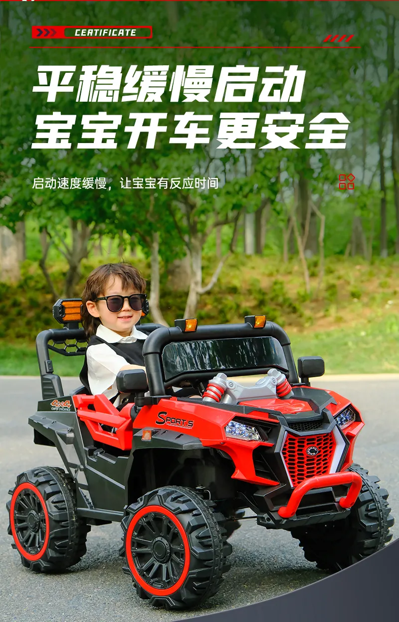 Voiture tout-terrain à quatre roues pour enfants avec pare-brise et Lights/380*2 moteur, véhicule électrique télécommandé – Image 5