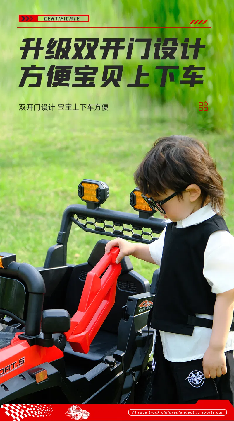 Voiture tout-terrain à quatre roues pour enfants avec pare-brise et Lights/380*2 moteur, véhicule électrique télécommandé – Image 6