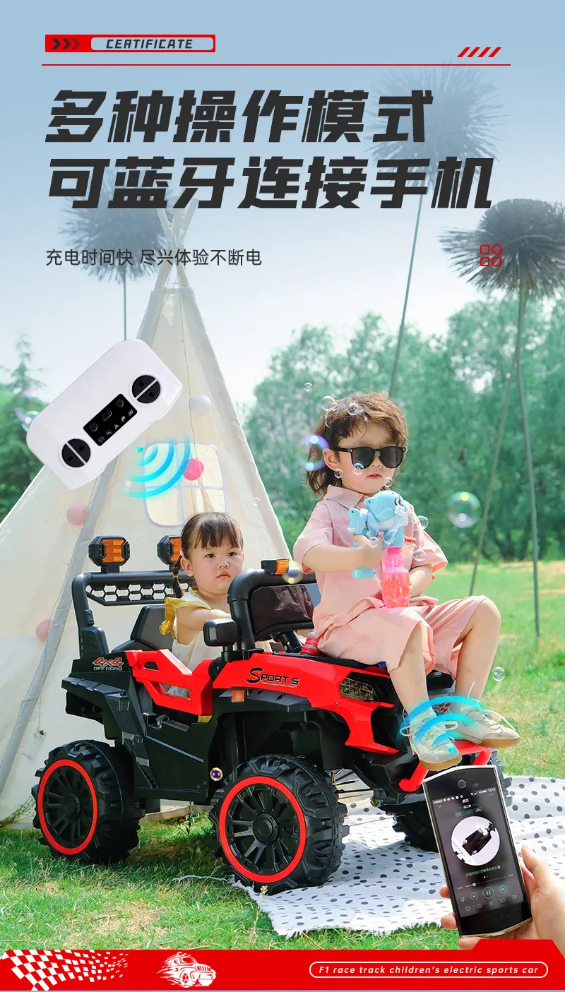 Voiture tout-terrain à quatre roues pour enfants avec pare-brise et Lights/380*2 moteur, véhicule électrique télécommandé
