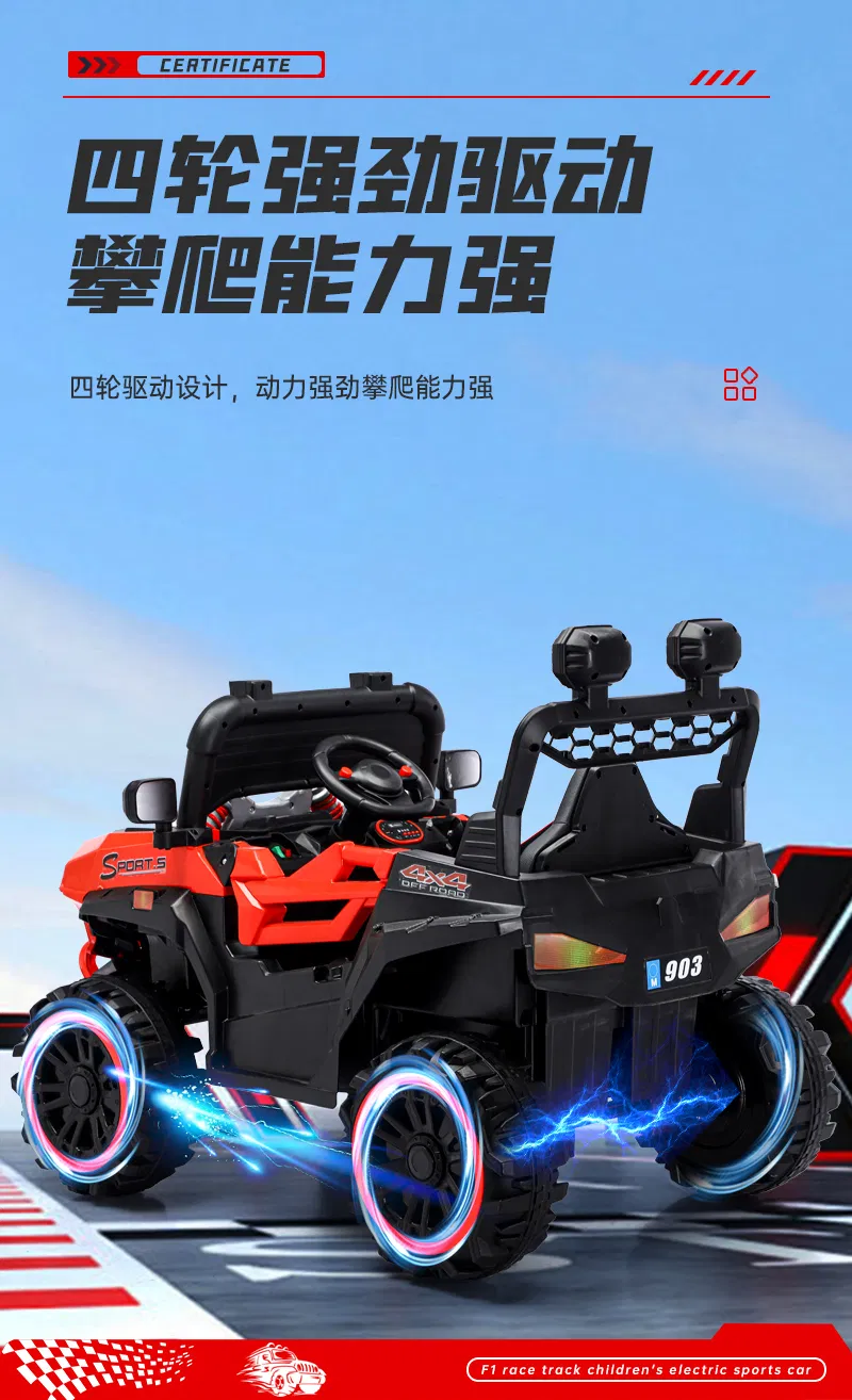 Voiture tout-terrain à quatre roues pour enfants avec pare-brise et Lights/380*2 moteur, véhicule électrique télécommandé – Image 10