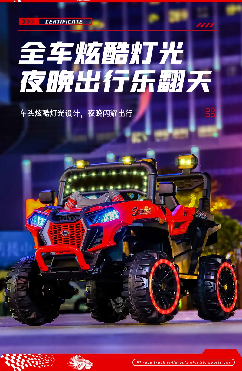 Voiture tout-terrain à quatre roues pour enfants avec pare-brise et Lights/380*2 moteur, véhicule électrique télécommandé – Image 13
